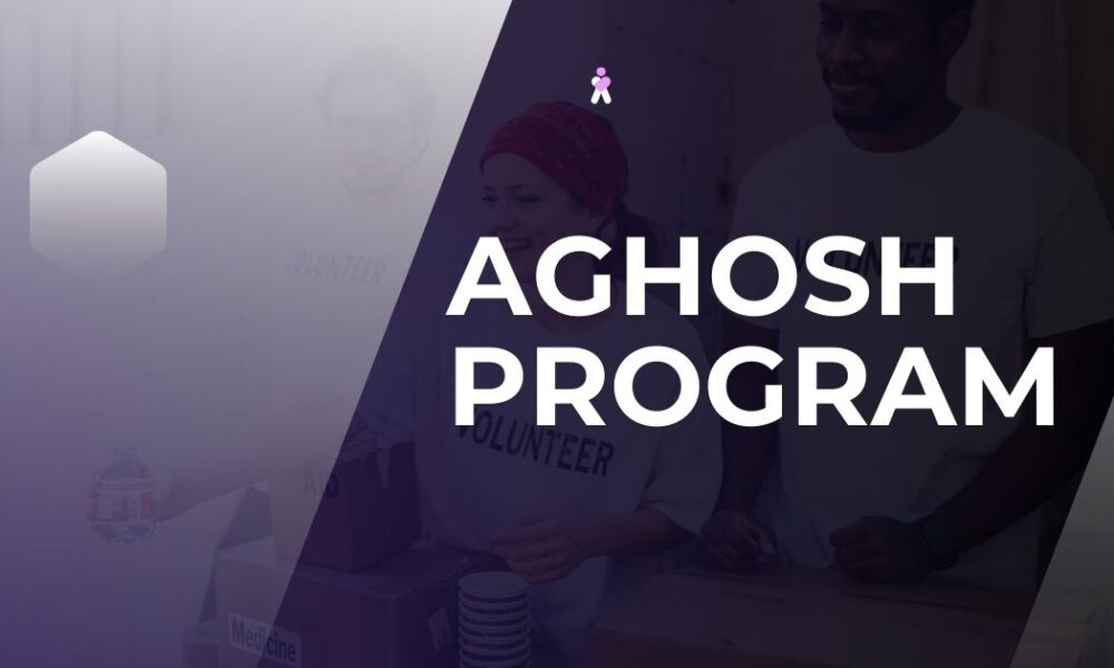 aghosh program