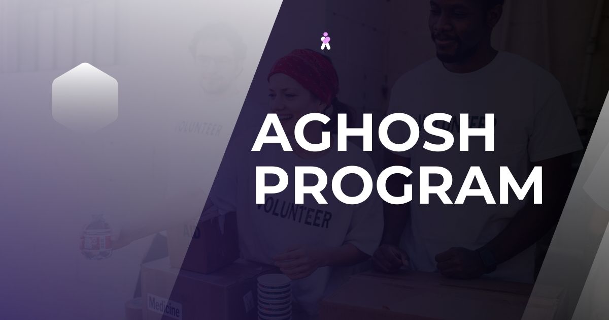 aghosh program