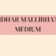 sridhar mallibhatti medium