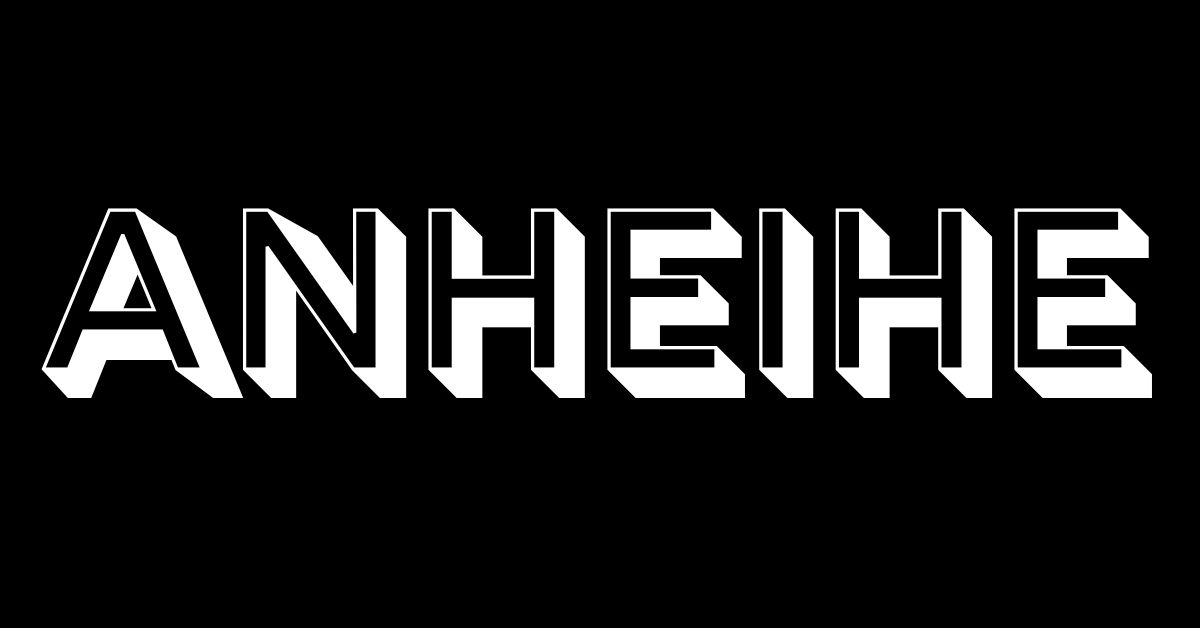 anheihe